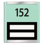 Room Number Sign - 2 slot