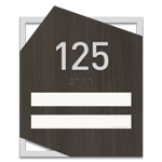 Room Number Sign - 2 slot