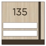 Room Number Sign - 2 slot
