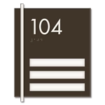 Room Number Sign - 3 slot