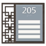 Room Number Sign - 4 slot