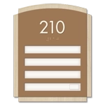 Room Number Sign - 4 slot